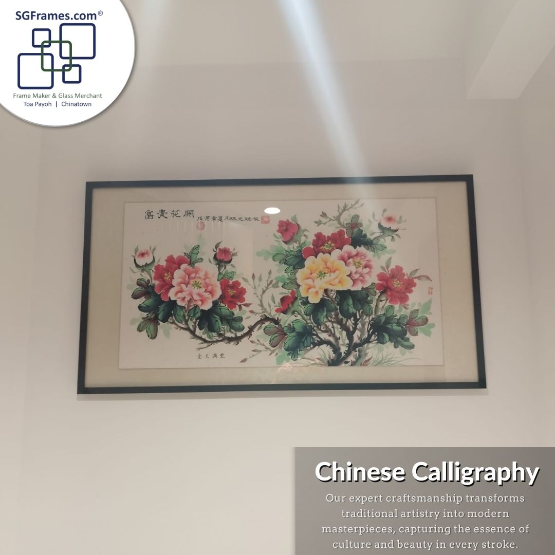 SGFrames - Custom Picture Framing Singapore | Mirrors & Tabletop Glass